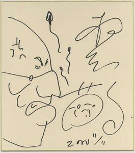 Art hand Auction Takashi Nemoto Autogramm farbiges Papier # Illustrationsmalerei, Comics, Anime-Waren, Zeichen, Handgezeichnetes Gemälde