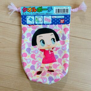 14 チコちゃん チコちゃんに叱られる 新品未使用 タオルポーチ