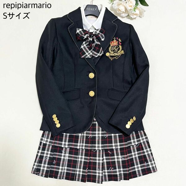 レピピアルマリオ Sサイズ 卒服4点セット フォーマル 学生服風 ワッペン