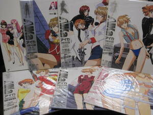 LD AIKa 1巻～5巻+スペシャルトライアル+限定BOX付 レーザーディスク