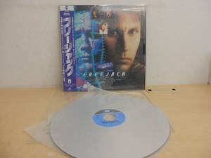 【52229EK】◆中古　レトロ　LD　レーザーディスク　映像　フリージャック