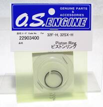 ☆OS 32SX-H ピストンリング☆エンジンヘリコプター GP グローエンジン オーバーホール キャブレター 小川精機 DIY ラジコン_画像1