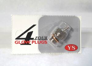 * mountain rice field industry YS 4 cycle glow plug 4 * glow engine GP airplane helicopter 