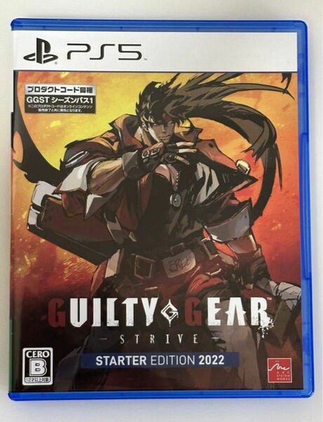 PS5 GUILTY GEAR -STRIVE- スターターエディション 2022 シーズンパス未使用