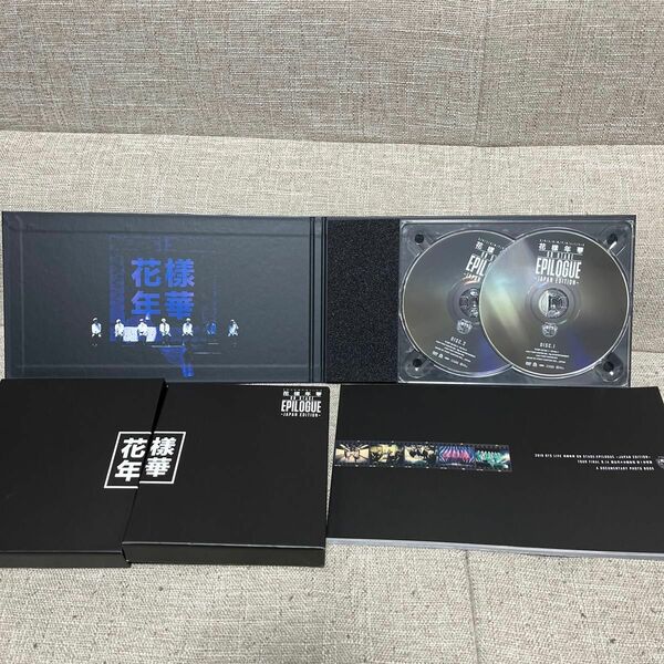 2016 BTS LIVE ~Japan Edition~ DVD豪華初回限定盤