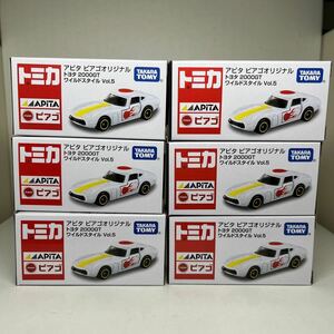 6台セット トミカ アピタ ピアゴオリジナル トヨタ 2000GT ワイルドスタイル Vol.5