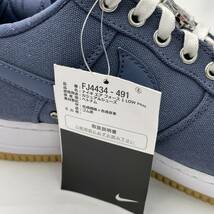 NIKE AIR FORCE 1 LOW PRM WEST COAST ナイキ エアフォース ウェストコースト FJ4434-491 _画像10