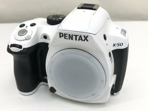 PENTAX K-50 デジタル一眼レフカメラ ボディのみ ホワイト ジャンク 中古【UW120598】