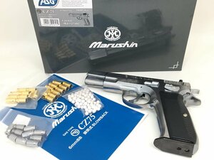 Marushin マルシン CZ75 6mmBB ガスガン 箱付き 中古【UW010031】