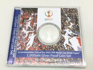 ◆ 2002 FIFAワールドカップ記念貨幣 千円銀貨弊プルーフ貨幣セット 平成14年 造幣局【UW010329】