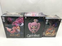 【未開封品】ワンピース 造形頂上決戦II しらほし姫 / ペローナ / Q posket ペローナ 等 フィギュア 5点 まとめ 中古【UW010370】_画像2