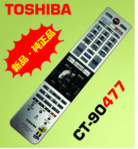 【 送料370円 ・新品 】　東芝REGZAテレビ用リモコン CT-90477 3ヶ月間保証付き　安心の不良返品保証付.....