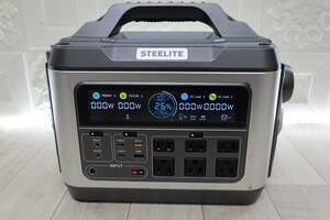 E4782 Y STEELITE ポータブル電源 AZGJ1200 大容量1110Wh/50000mAh AC1200W(瞬間最大2600W)【アダプター無し】