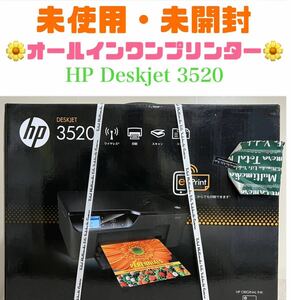 J19★未使用 未開封 HP ヒューレットパッカー オールインワン プリンター 複合機 DESKJET 3520