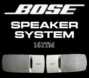 ★BOSE ボーズ 161TM マイクロスピーカーシステム LEFT/RIGHT 白 ペア②