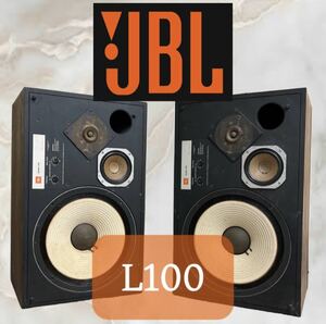 J11★希少 JBL L100 スピーカー ペア 3WAY