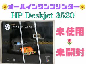 J20* unused unopened HPhyu- let paker all-in-one printer multifunction machine DESKJET 3520