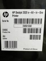 J19★未使用 未開封 HP ヒューレットパッカー オールインワン プリンター 複合機 DESKJET 3520_画像4