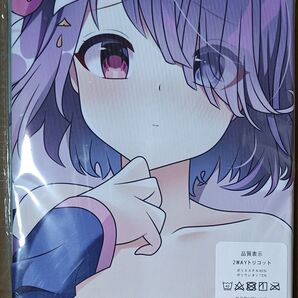抱き枕カバー 華は短し、踊れよ乙女 楪小春
