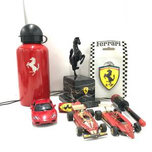 H407-G1-880 FERRARI フェラーリまとめ売り 置物 水筒 ミニカー3台11cm キーホルダー ボールペン ⑤