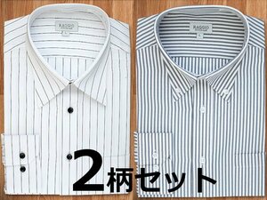 2柄セット【L】形態安定 ワイシャツ 白×黒ストライプワイドカラーシャツ＆白×グレーストライプドゥエボットーニボタンダウンシャツ