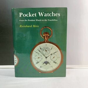 L5-T1/30 poket watches アンティーク・ウォッチ　ブレゲ　パテック・フィリップ　ランゲ&ゾーネ　懐中時計 手巻き 洋書