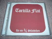 【ジャーマン】Tortilla Flat / Fur Ein 3/4 Stundchen 74年唯一作！独産ジャズロック幻の傑作！廃盤希少！レア美品！リマスター_画像1