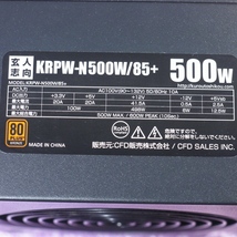 玄人志向 KRPW-N500W/85＋ BRONZE認証 500W ATX電源 _画像5