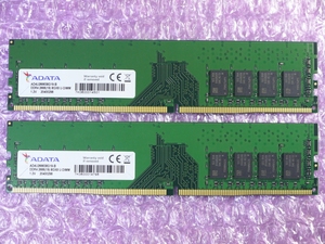 ADATA DDR4 メモリ DDR4-2666Mhz 8GB×2枚 16GB