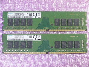 Samsung DDR4 メモリ DDR4-2666Mhz 16GB×2枚 32GB