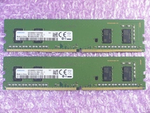 Samsung DDR4 メモリ DDR4-2666Mhz 4GB×2枚 8GB_画像1