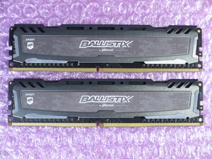 CFD Ballistix Sport Gaming DDR4 メモリ DDR4-3200Mhz 8GB×2枚 16GB