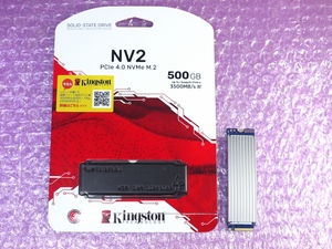使用916時間 Kingston SNV2S 500GB NVMe PCI Gen 4.0 M.2 2280 SSD (ヒートシンク付き)