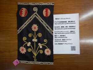 ウズベキスタン・スザニ　はぎれno.144 28x46cm 古綿布　SUZANI 刺繍　オールド　民族衣装　本物　手仕事　uzbek UZBEKISTAN