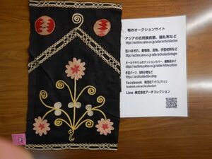 ウズベキスタン・スザニ　はぎれno.141 28x44cm 古綿布　SUZANI 刺繍　オールド　民族衣装　本物　手仕事　uzbek UZBEKISTAN