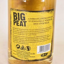 ★ビッグ ピート オニ エディション ＊箱付 700ml 46% アイラ 鬼 Douglas Laing's Big Peat A080296_画像7