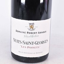 ★ドメーヌ ロベール アルヌー ニュイ サン ジョルジュ レ ポワゼ 2002年 赤 750ml 13% Domaine Robert Arnoux A080599_画像1