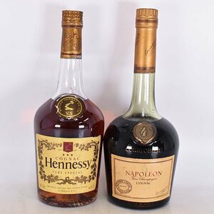 2本セット★ヘネシー VS ベリースペシャル /クルボアジェ ナポレオン ※ 700ml 40% コニャック COGNAC A080628