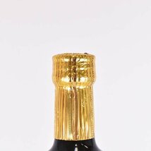 大阪府内発送限定★玉泉堂酒造 ピーク ピュアモルト 24年 ＊箱付 720ml/1,167g 57% ウイスキー A140416_画像4