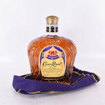 1円～★クラウン ローヤル ＊巾着袋付 ※ 750ml 40% カナディアン ロイヤル CROWN ROYAL A140257_画像1