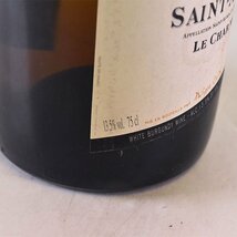 ★フィリップ コラン サントーバン ル シャルモア 1er クリュ 2005年 白 750ml 13.5% ブルゴーニュ Philippe Colin A140446_画像7