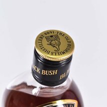 ★ブッシュミルズ ブラック ブッシュ ＊箱付 750ml 43% アイリッシュウイスキー BUSHMILLS A140193_画像5