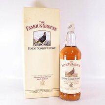 1円～★ザ フェイマス グラウス ファイネスト ＊箱付 ※ 1000ml 43% スコッチウイスキー The Famous Grouse A140198_画像1