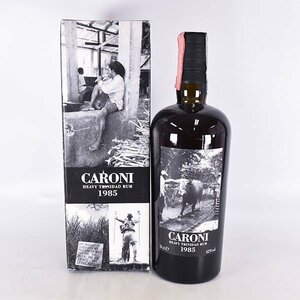 ★カロニ 20年 1985-2005 トリニダード ラム ＊箱付 700ml 62% CARONI A210092