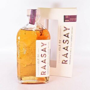 ★アイル オブ ラッセイ スぺシャル リリース ＊箱付 700ml 50.7% ハイランド ISLE OF RAASAY A210065