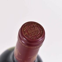 1円～★パヴィヨン ルージュ デュ シャトー マルゴー 2007年 赤 750ml 13% マルゴー Pavillon Rouge du Chateau Margaux A210205_画像4