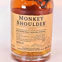 1円～★モンキー ショルダー オリジナル バッチ27 700ml 40% スコッチウイスキー MONKEY SHOULDER A210077_画像2