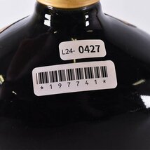 大阪府内発送限定★ニッカ ウイスキー G&G 黒瓶 竹鶴ブレンド ★特級 ※ 760ml 43% ゴールド＆ゴールド NIKKA L240427_画像8