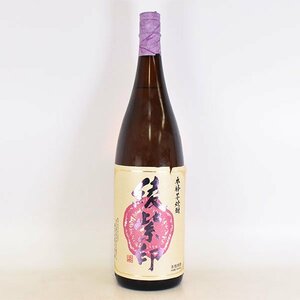 大阪府内発送限定★西酒造 綾紫印 2014年2月詰口 ※ 1800ml/一升瓶 25% 芋焼酎 A280221