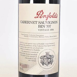 ★ペンフォールズ ビン707 カベルネソーヴィニヨン 1994年 赤 ※ 750ml 13.5% オーストラリア ペンフォールド PENFOLDS BIN A280152